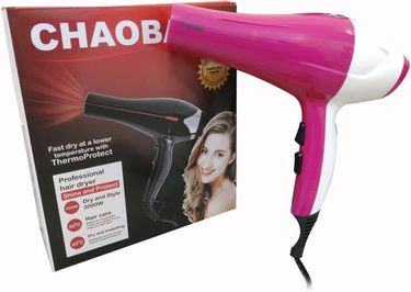 Chaoba HD 2 Professional 3500W Hair Dryer Price in India, Full  Specification, Features (17th Feb 2023) 