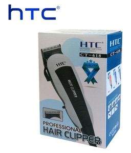 htc at 512 trimmer price